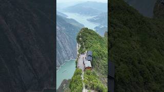 Three Gorges Cliff Observation Deck [upl. by Doroteya]