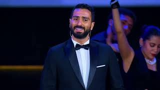 Mohamed Sharnouby  Hana Yousry  Nouran Abo Taleb  GFF 2024 opening song [upl. by Vada]