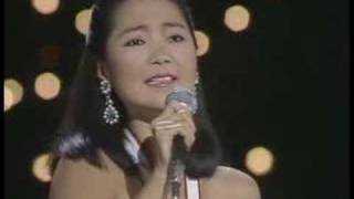 Teresa Teng  Aijin  愛人 [upl. by Enyt]