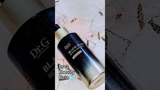 Anti redness amp glass skin Duo glassskin kbeauty skincareroutine skincareproducts shorts yt [upl. by Jamey]