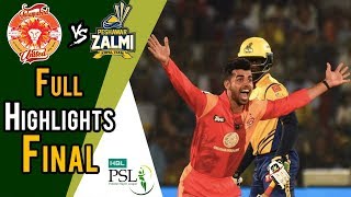 Full Highlights  Peshawar Zalmi Vs Islamabad United  Final  25 March  HBL PSL 2018 [upl. by Nayd]