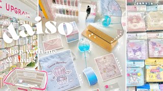 🌸 daiso shop with me amp haul  cute stationery aesthetic amp useful items and sanrio [upl. by Gregoor]