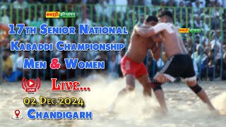 🔴17th Senior National Circle Style Kabaddi Championship Mens amp Womens Live  KABADDI HARYANA [upl. by Monson504]