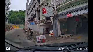 青衣長康二號停車場 長康第一商場 入 Cheung Hong Car Park No2 Cheung Hong Commercial Centre No1 In [upl. by Kcirrem]