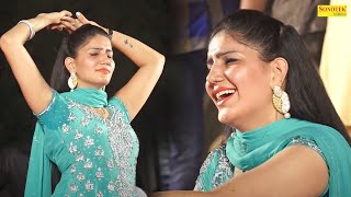 Sapna Dance  Theke Aali Gali I ठेके आली गली I Sapna Chaudhary I Sapna Live Show I Tashan Haryanvi [upl. by Irovi809]