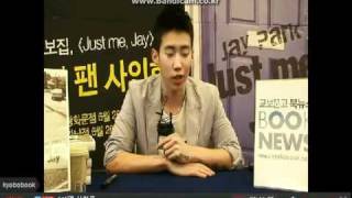 Jay Park  Naega chae chalaga 2NE1 [upl. by Ednalrym]