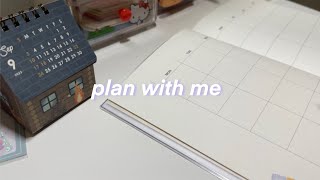 setting up college planner  late night planning muji planner plan with me 🗓️ [upl. by Lisbeth]