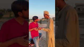 Sab kuch la gia gift ka lalach da kr 😂😂  knox bilal viralvideo shortfeed shorts [upl. by Sairahcaz]