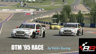 DTM 95 is one of the best classes in RaceRoom [upl. by Thurnau292]