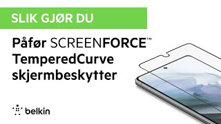 Slik gjør du Påfør SCREENFORCE TemperedCurve skjermbeskytter for Samsung S21Note 20 [upl. by Kahle]