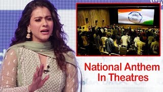 Kajols Angry Reaction On National Anthem in Movie Theatre Debate [upl. by Annair739]