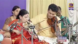 A Kanyakumari Embar S Kannan 173rd Thyagaraja Aradhana [upl. by Kirt611]