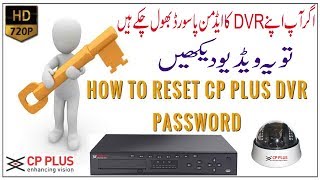 Chinese CP PLUS DVR Admin Account Locked Error Solution in UrduHindi [upl. by Osei]