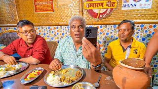 Original CHAMPARAN MEAT HOUSE in Patna  Best AHUNA MUTTON HANDI 😋🔥 [upl. by Anitnerolf786]