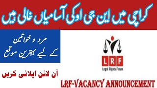 NGO jobs in Karachi 2024 legal rights forums  LRF admin officer program manager jobs [upl. by Pol217]