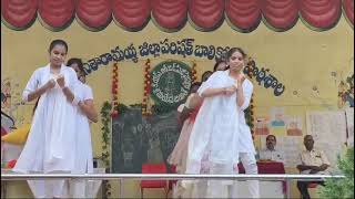 Balala Dinothsavam Dance by 7th class students KSRZPGHS PLUS Patamatalanka KS [upl. by Enwahs]