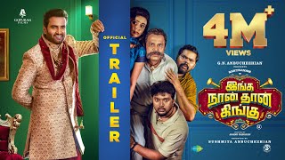 Inga Naan Thaan Kingu  Official Trailer  Santhanam  D Imman  Anbuchezhian  Sushmita [upl. by Attekahs]