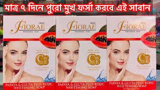 Fiorae whitening soap review  Fiorae papaya amp gluta plus Kojic soap Whitening soap  Easy style [upl. by Assila139]