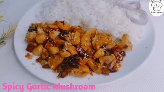 Mushroom RecipeSpicy Garlic Mushroom [upl. by Vergil]