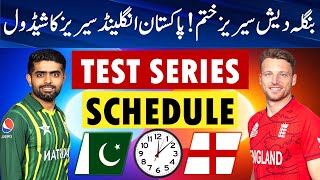 Pakistan vs England Test Series Schedule  Pakistan vs England Schedule 2024 [upl. by Don486]