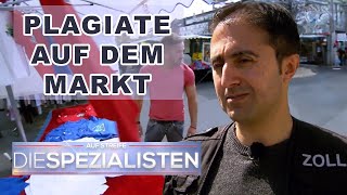 Designklau aufgedeckt Zollbeamte entdecken Plagiate auf dem Kölner Markt  Die Spezialisten [upl. by Addia]