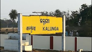 Kalunga Railway Station Sundargarh [upl. by Solracesoj]