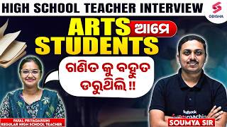 High School Teacher Interview High School Teacher Salary Qualification Tips by Payal Priyadarsini [upl. by Avilys]