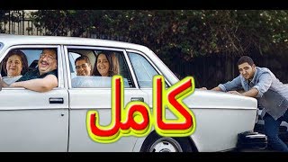 اعلانات ايجي بنك رمضان 2017 كاملة HD محدش بيعملك حساب quot اوفهquot [upl. by Blaire]