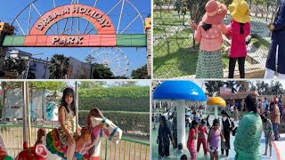 Dream holiday park Narsingdi  Annual Excursion 2024 [upl. by Galer]