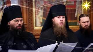 Orthodox Christian Monks chant Christmas Carols [upl. by Notlad]