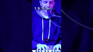 Remake Cover Band 1 9 15 листопада ми в Ribs House [upl. by Rahs187]