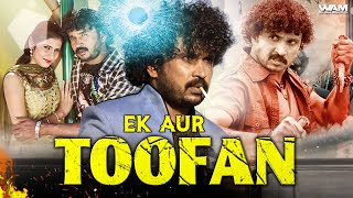 Ek Aur Toofan Mestru Full Movie Dubbed In Hindi  Tippu Riteesha  Baalu  G R Shankar [upl. by Myrah]