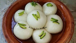 Rasgulla recipe  Bengali Rasgulla  Chenna Rasgulla [upl. by Ahtilat178]