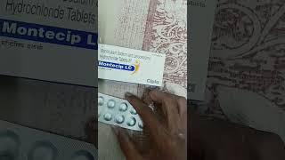 Montecip lc tablet uses in hindi allergy medical pharmacy cetrizine avil cold asthma [upl. by Alair]