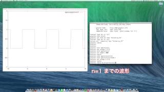 Gnuplot講座方形波 [upl. by Enitsyrk946]