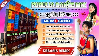 Purulia Matal Non Stop Hit Dj Song Dj Debasis Remix 💥 Ristral Musical Studio [upl. by Uta]