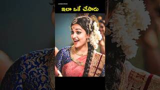 🤯 Keerthi Suresh look test in Mahanati Movie  Nagaswin [upl. by Adamis]