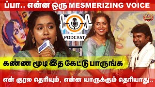 என் குரல தெரியும் ஆனா என்ன யாருக்கும் தெரியாது  Deepika Arun  Blacksheep Voice Awards 2024 🎙️ [upl. by Elgar]