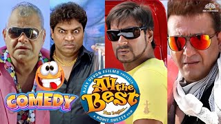 Comedy movie  All The Best Movie  Johnny Lever Sanjay Mishra Ajay Devgn  Sanjay Dutt [upl. by Caldwell457]