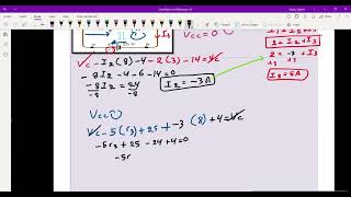 حل أسئلة على الدارات المعقدة  قاعدتا كيرتشوف  الأسئلة من 5877 [upl. by Lange391]