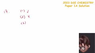 chemathsbob  2023 DSE CHEM Paper 1A Q17 [upl. by Ahseinad]