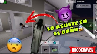 ASUSTANDO GENTE CON EL AUDIO DE LA LLORONA EN BROOKHAVEN muy turbio👻😂 [upl. by Hilar]