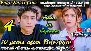 The rain in Espana❤️Malayalam Explanation 4️⃣ Trending Drama couple First sight love MOVIEMANIA25 [upl. by Anelram]