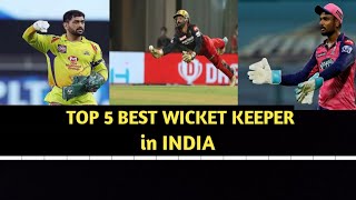 Top 5 best Wicket keeper in India 🤔🏏  Best Wicket keeper in India [upl. by Bili]