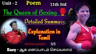 11th  Prose  2  Detailed Summary  Tamil Explanation [upl. by Mailand]