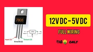 How to make 12v to 5v converter  7805 IC  simple amp easy [upl. by Aelem]