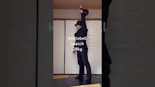 kettlebell snatch 28kg ケトルベル [upl. by Lavinia]