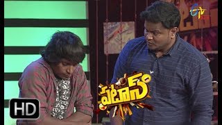 Patas  Yadamma Raju Performance  6th August 2018  ETV Plus [upl. by Thisbe]