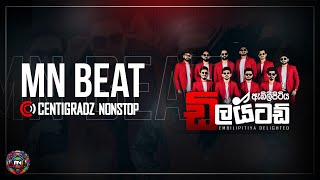 CentigradeZ Best Song Collection  Nonstop❤️‍🩹  Sinhala Songs   MNBeats [upl. by Beniamino]