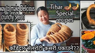 How to make SelrotiTihar special recipesNepali festive cuisine [upl. by Lyrej]